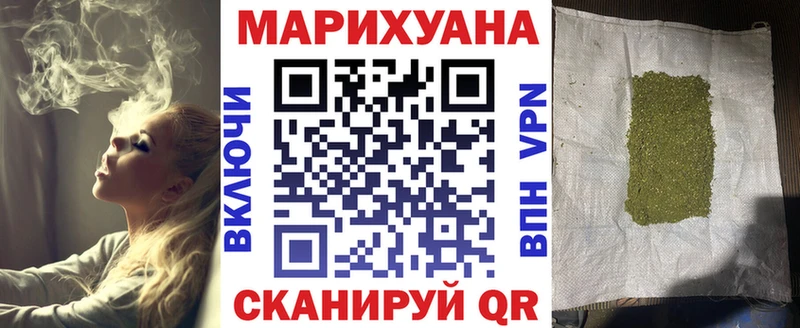 Названия наркотиков Сасово Галлюциногенные грибы  Амфетамин  Меф мяу мяу  ГАШ  Кокаин  МАРИХУАНА  А ПВП 