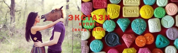гашиш Алексеевка