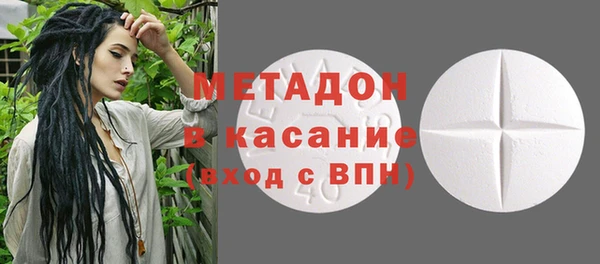 гашиш Алексеевка