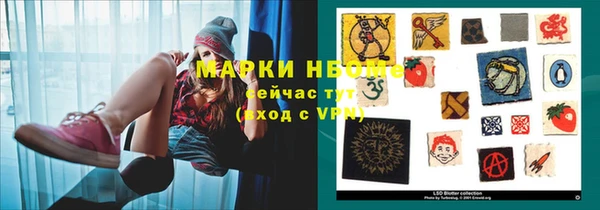 гашиш Алексеевка