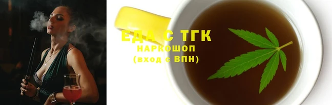 гашиш Алексеевка