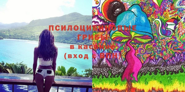гашиш Алексеевка