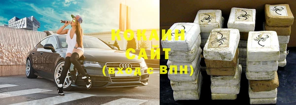 кристаллы Алексин