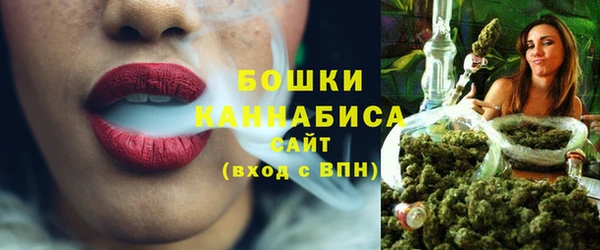 трава Алзамай