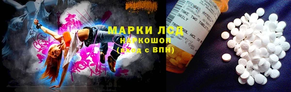 гашиш Алексеевка